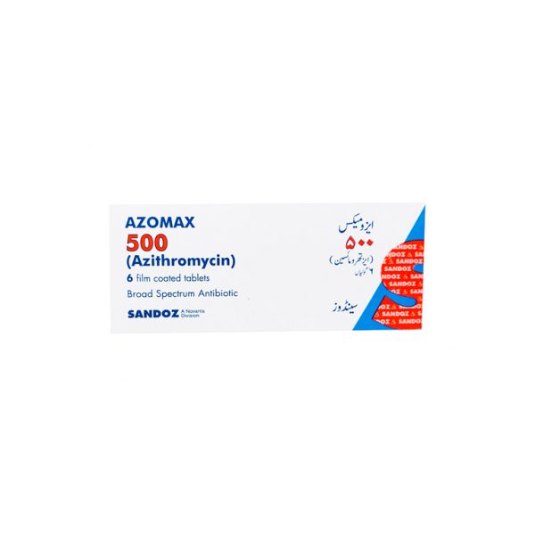 Azomax-500