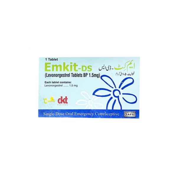 Emkit-DS-1.5ml