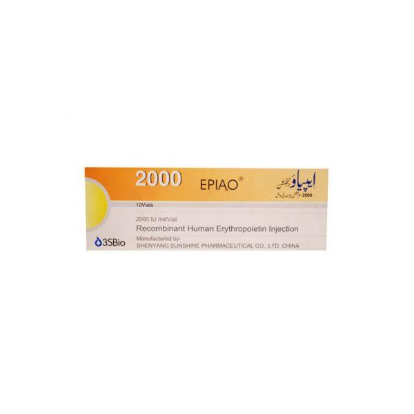 Epiao-2000-10vials