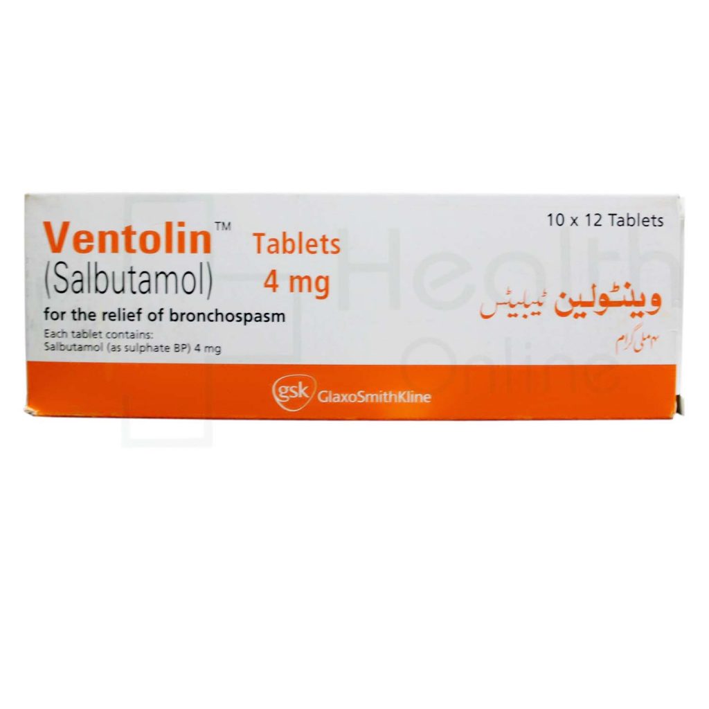 Ventolin Tab 4mg 120s price in Pakistan