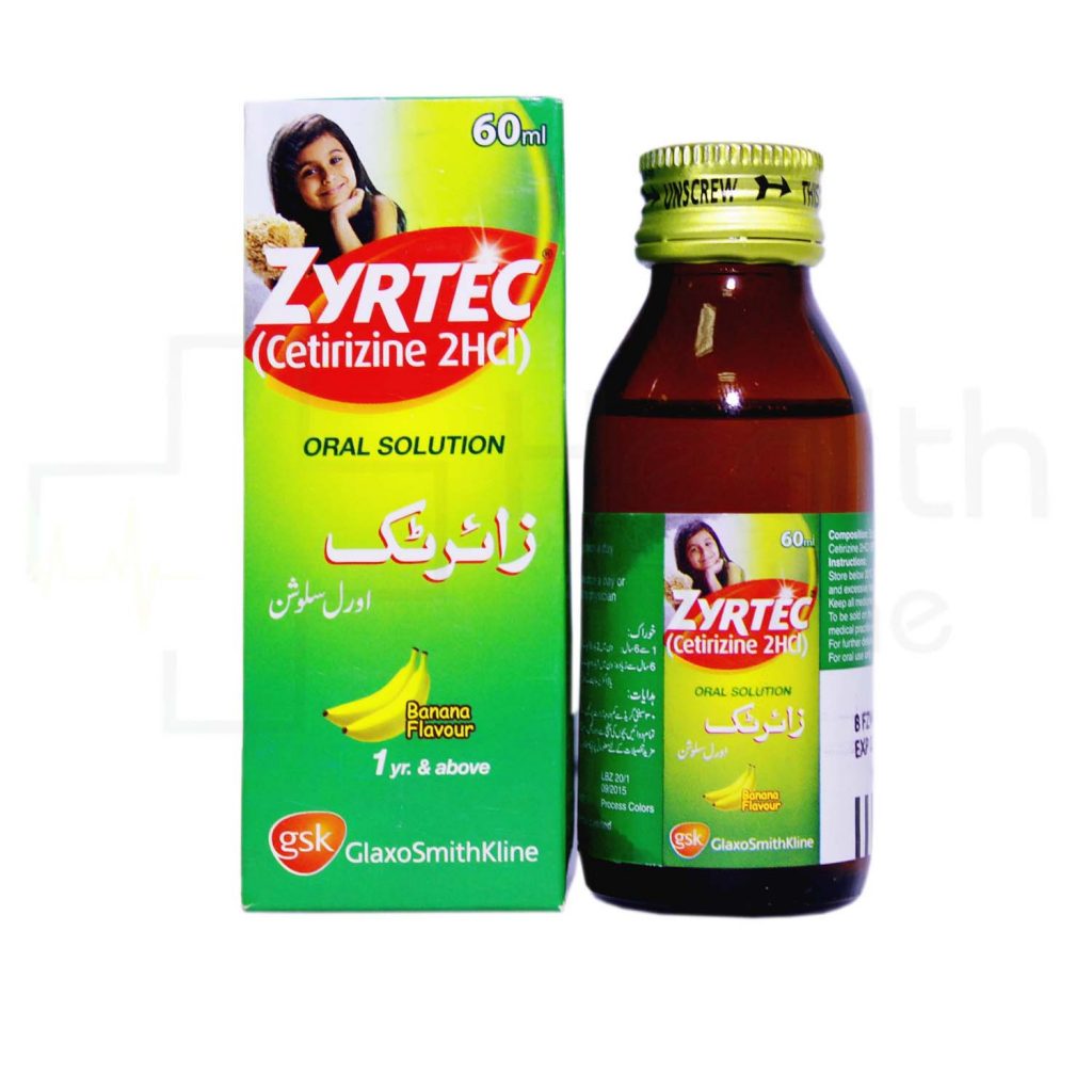 Zyrtec Syp 60ml price in Pakistan